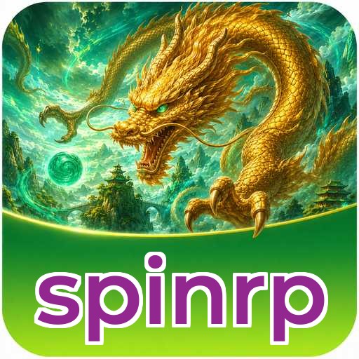 spinrp Verification